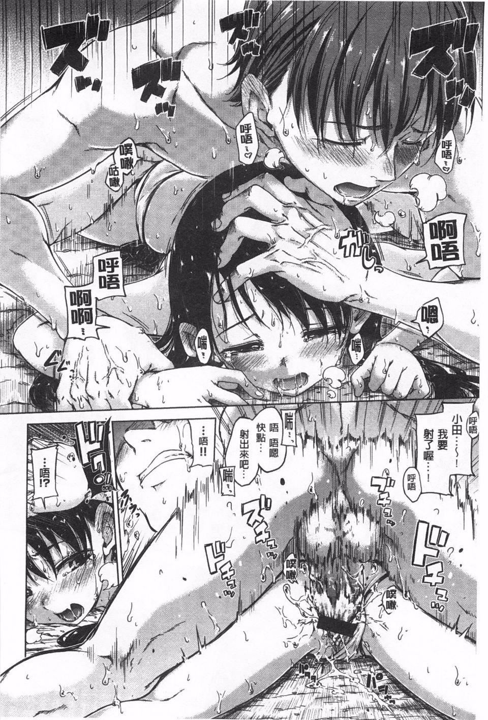 [Hamao]きらきら[Hamao]きらきら