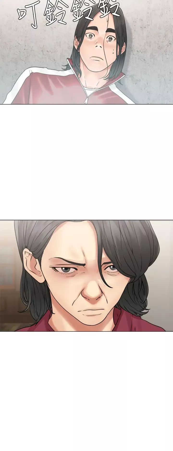 解禁第22话