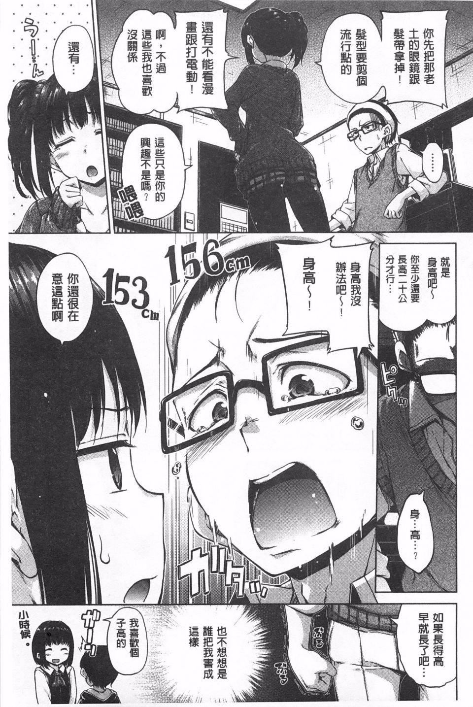 [Hamao]きらきら[Hamao]きらきら