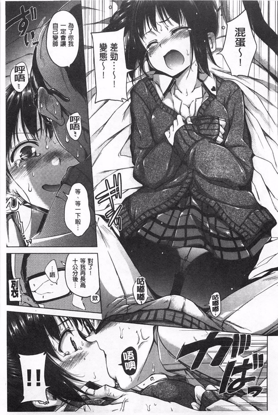 [Hamao]きらきら[Hamao]きらきら