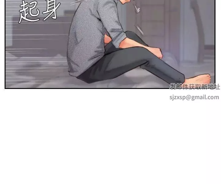 你劈腿了吗?-第13话-女友在眼前被干 - 图片 38