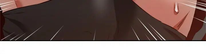 鄰居人妻第36話-被陌生人看到羞恥的模樣