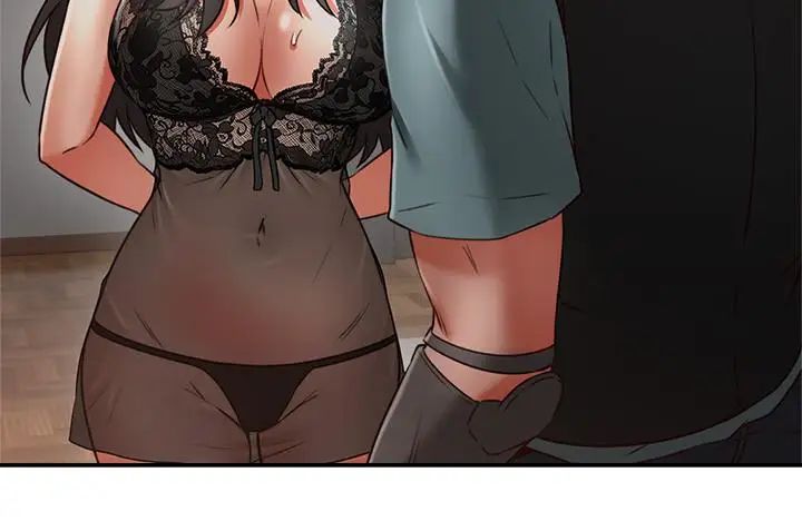 鄰居人妻第36話-被陌生人看到羞恥的模樣