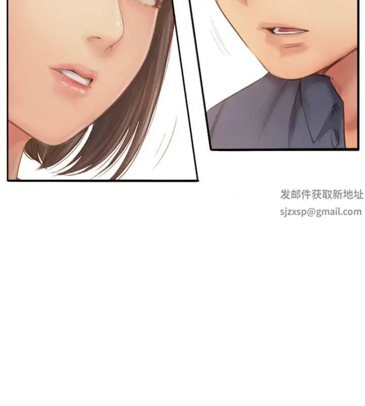 你劈腿了嗎?第14話-分手一個月的關係變化