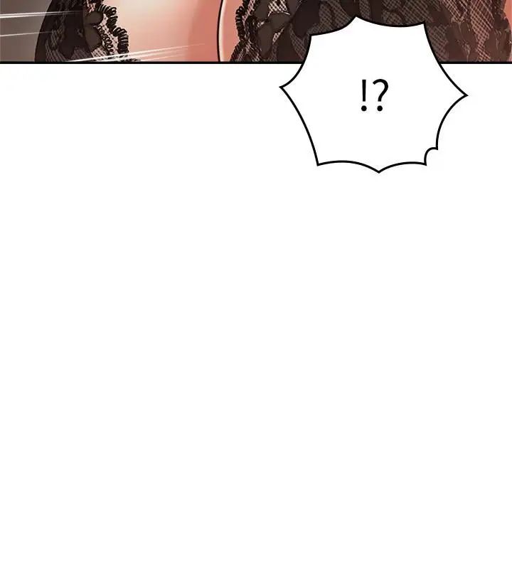 鄰居人妻第36話-被陌生人看到羞恥的模樣