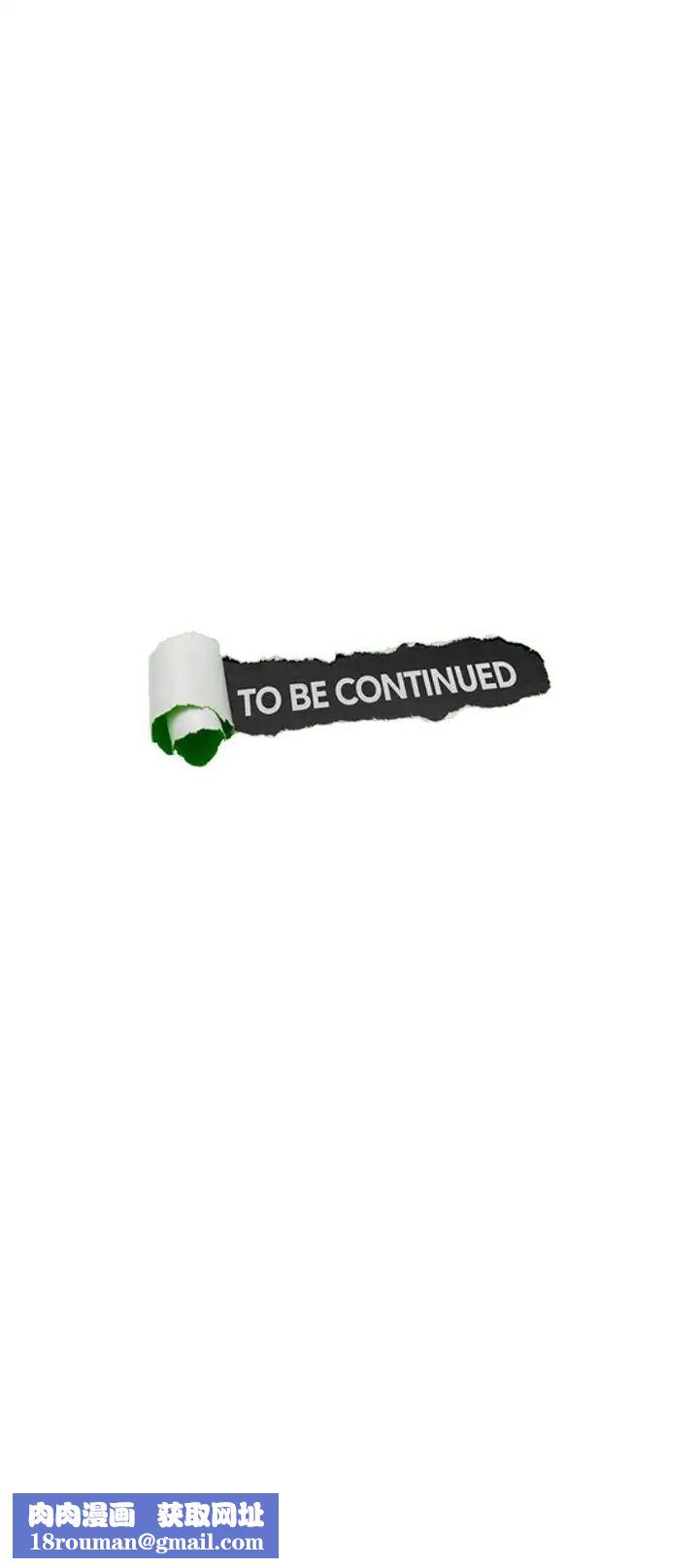 你劈腿了吗?第14话-分手一个月的关係变化