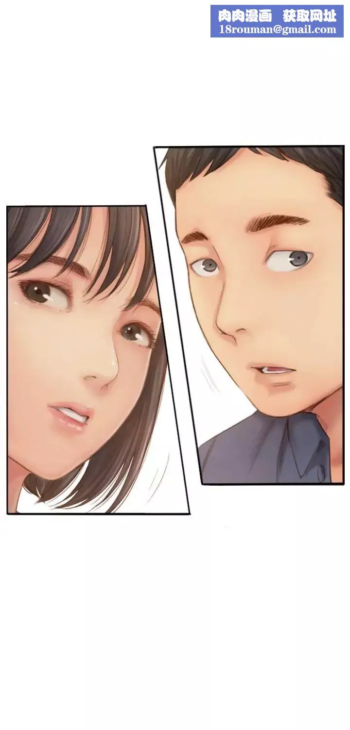 你劈腿了嗎?第15話-妳遲早會變成我的人
