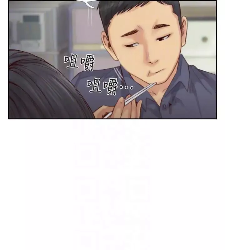 你劈腿了吗?-第15话-妳迟早会变成我的人 - 图片 17