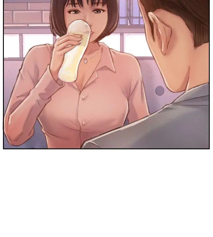 你劈腿了吗?第16话-小春动摇的心