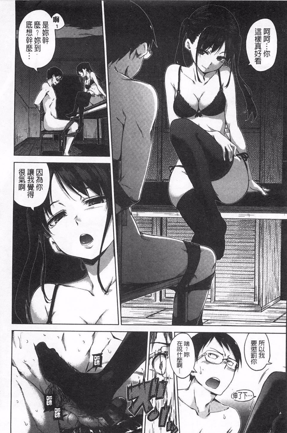 [Hamao]きらきら[Hamao]きらきら