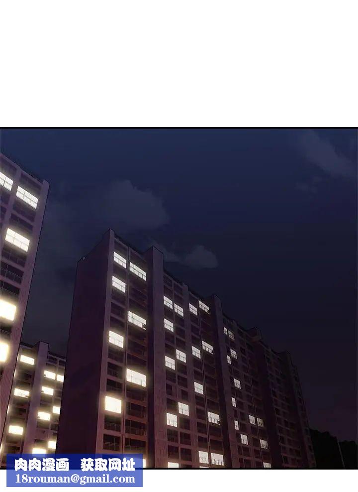 鄰居人妻第39話-還有人也喜歡野外露出