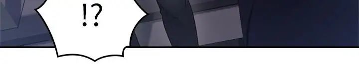 邻居人妻第39话-还有人也喜欢野外露出