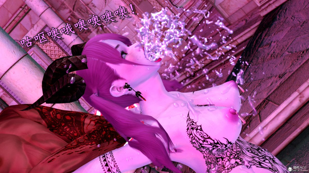 [3D]奴役三界人間第09話