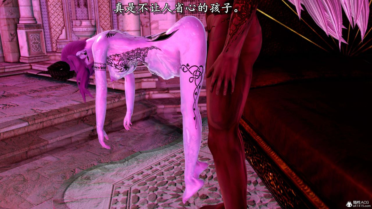 [3D]奴役三界人间第09话