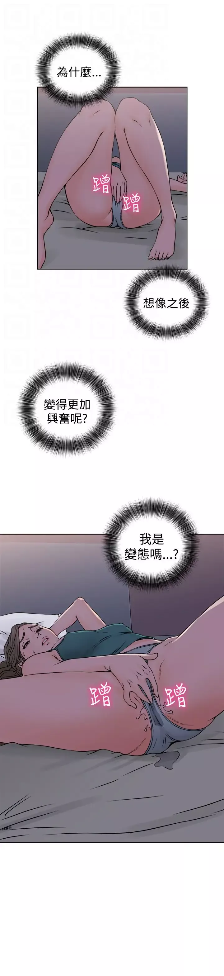 解禁第26