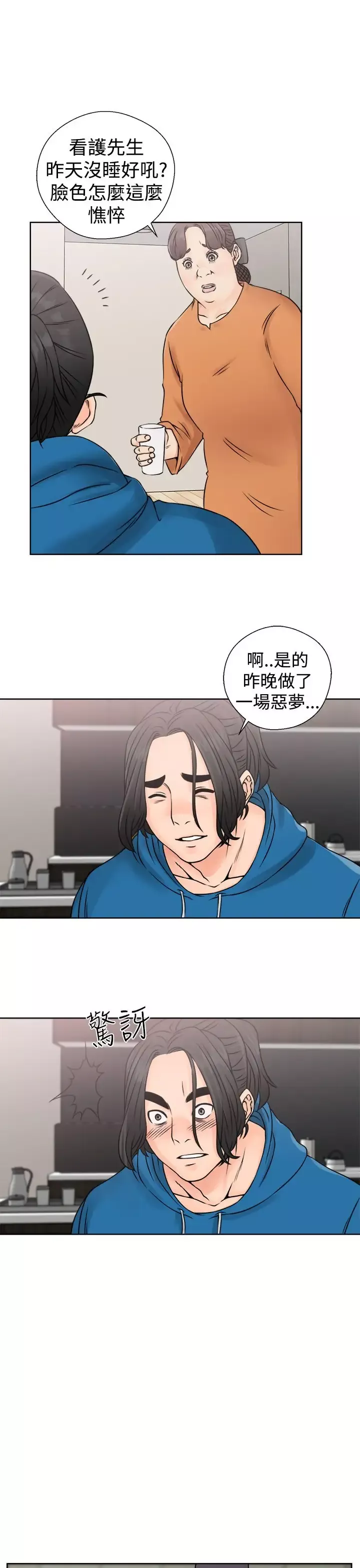 解禁第26