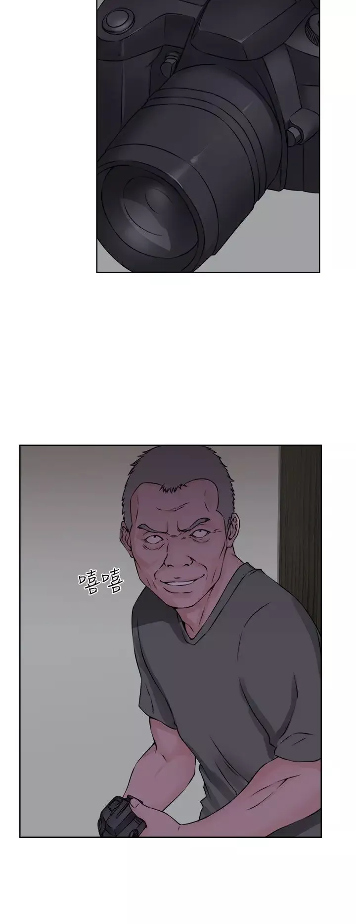 解禁第27话