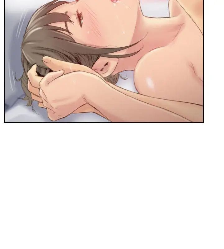 你劈腿了吗?最终话-后来的我们