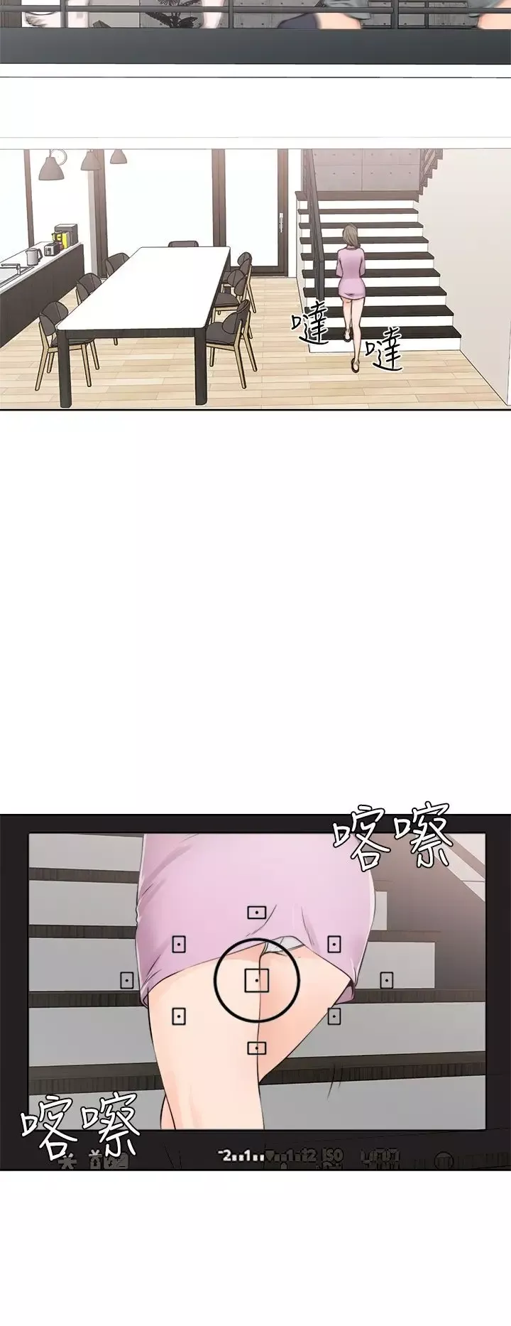 解禁第27话