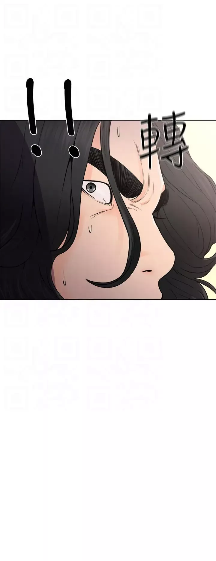 解禁第28话