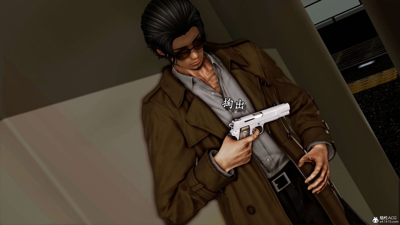 [3D]奴役三界人间第10话