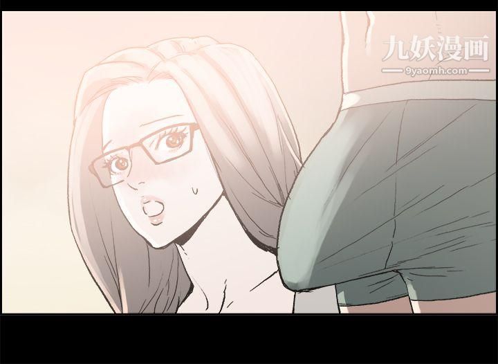 丑闻第二季第4话-江理事的过去