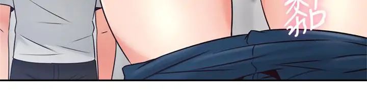 邻居人妻第44话-做到让邻居人妻听见