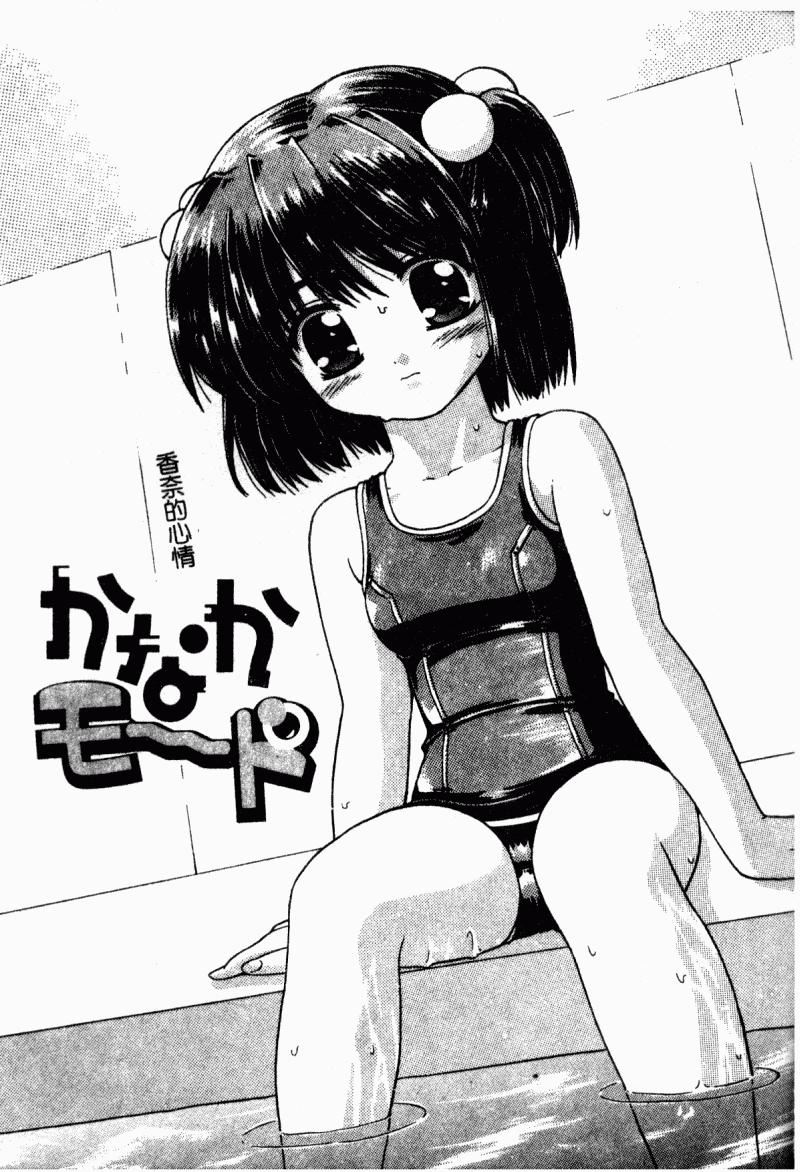 [カイシンシ]まじからいず[カイシンシ]まじからいず