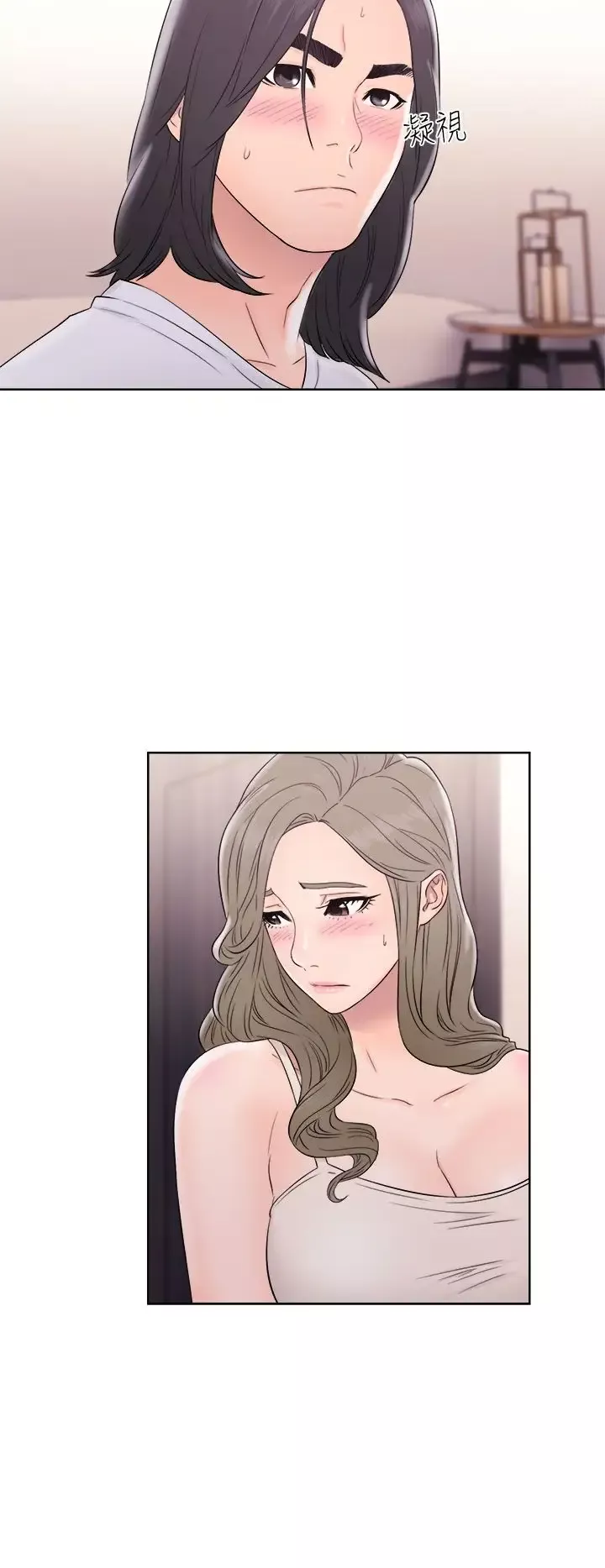 解禁-第33话 - 图片 14