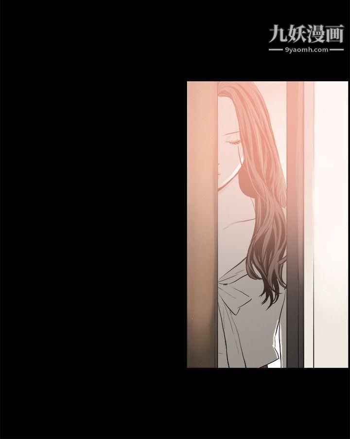 醜聞第二季第15話-賢淑的夫人