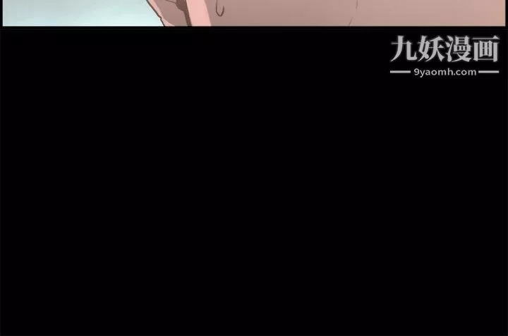 丑闻第二季-第15话-贤淑的夫人 - 图片 18