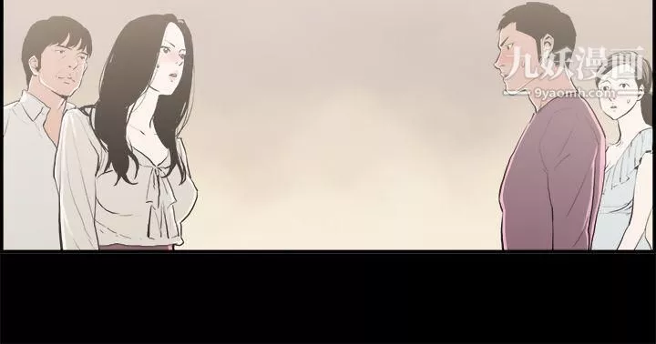 醜聞第二季第16話-賢淑的夫人
