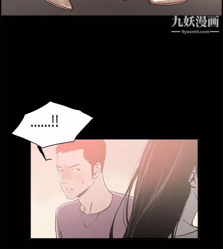醜聞第二季第16話-賢淑的夫人