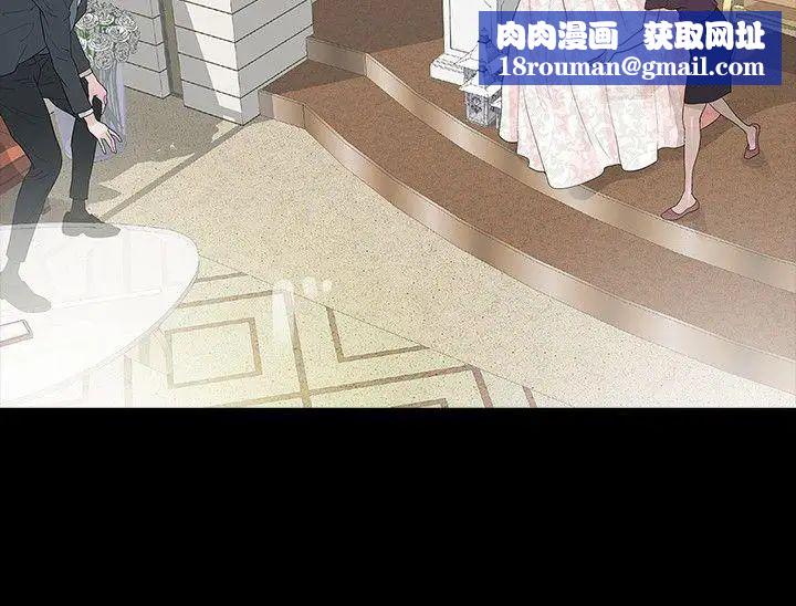 Revenge[復仇無刪減]第3話-守護幸福