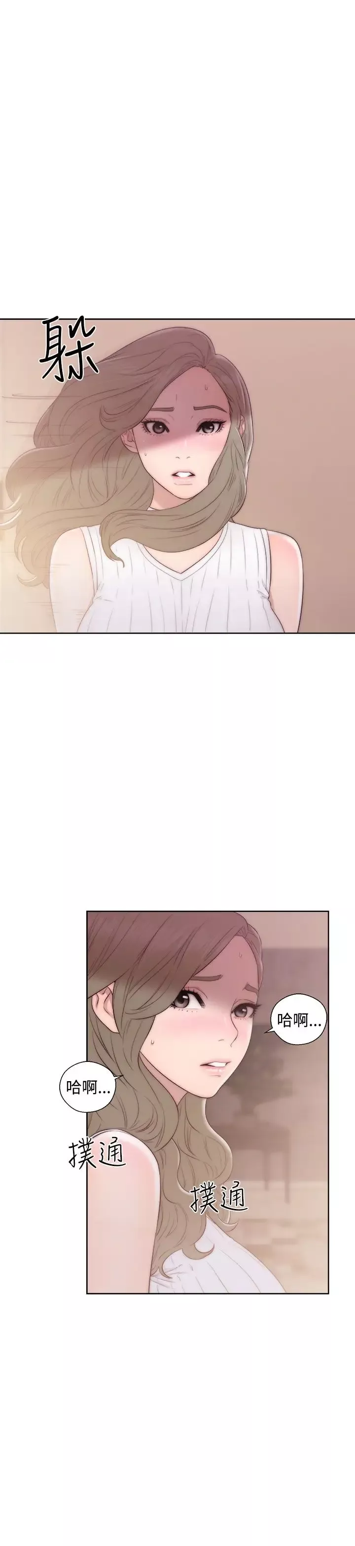 解禁第37话