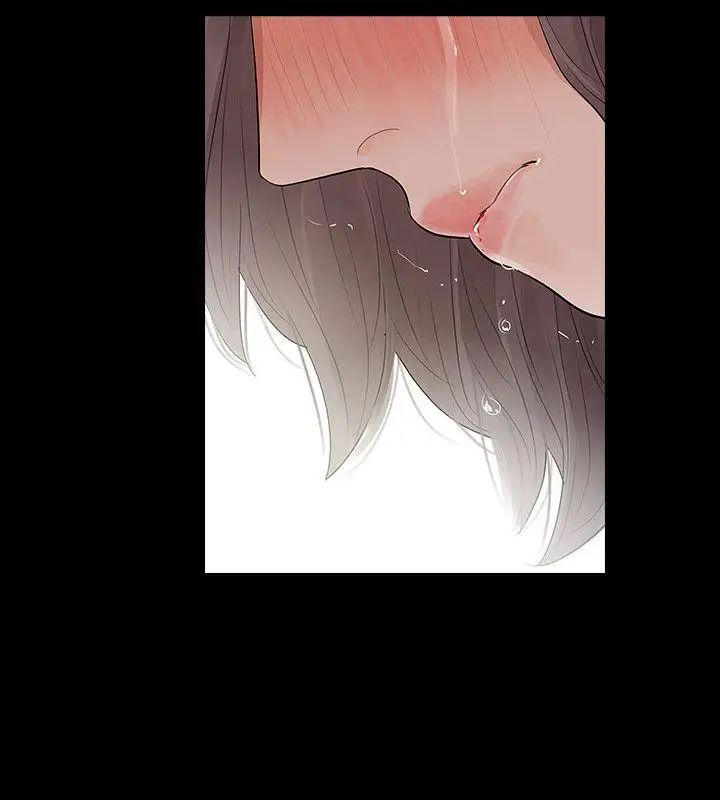 Revenge[復仇无删减]第4话-高主任的威胁