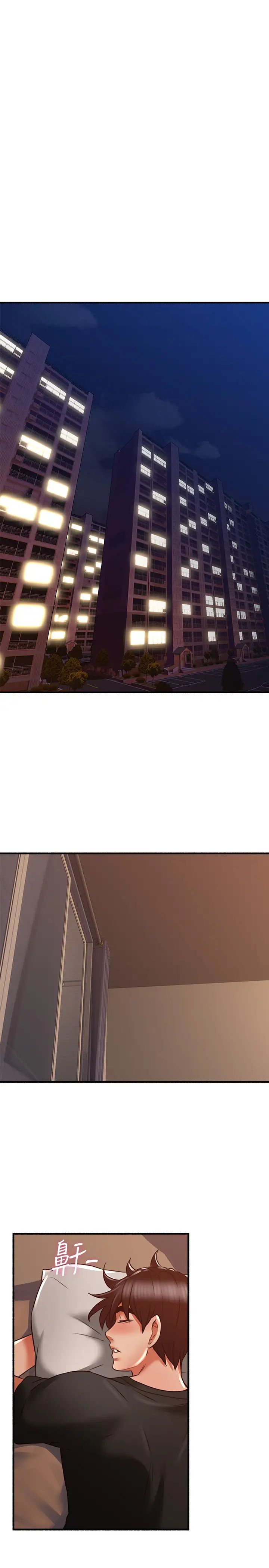 鄰居人妻第52話-喬安的慾火持續延燒