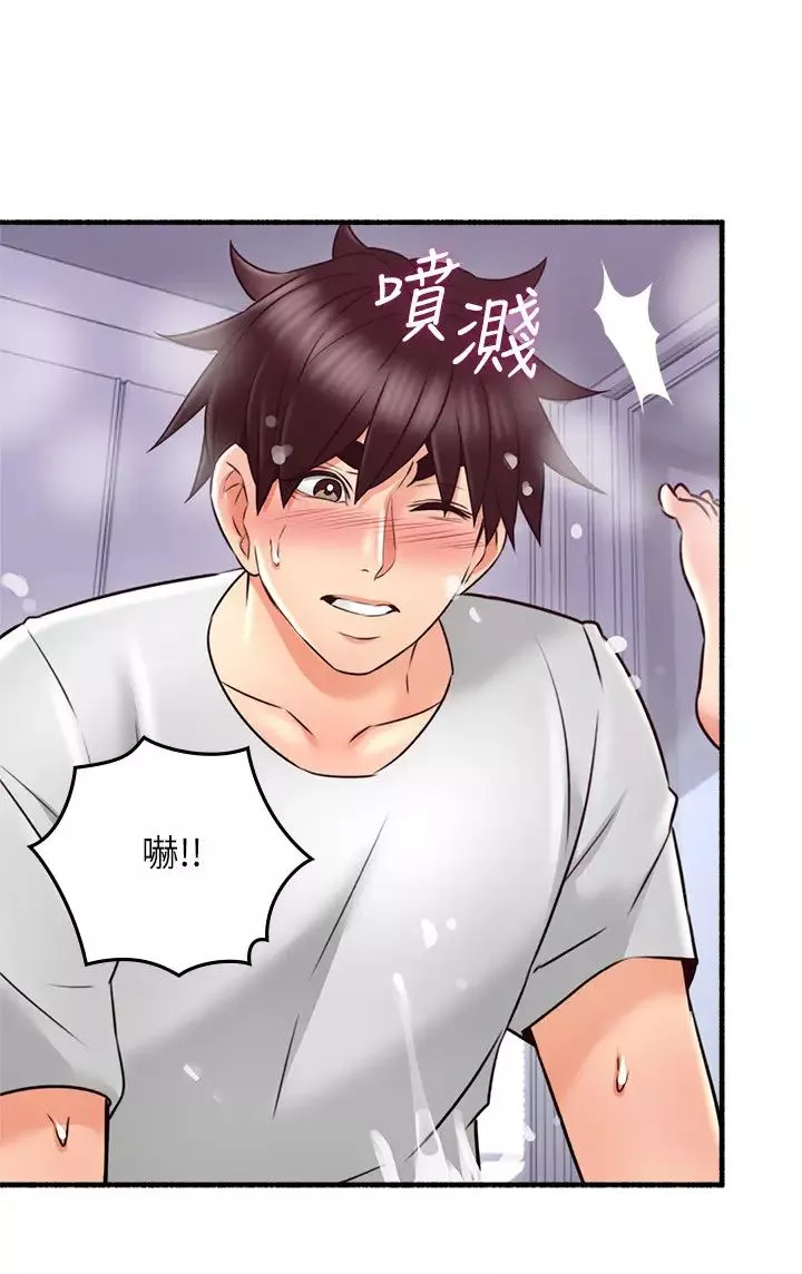 邻居人妻-第53话-乔安忍不住贪求柏齐 - 图片 27