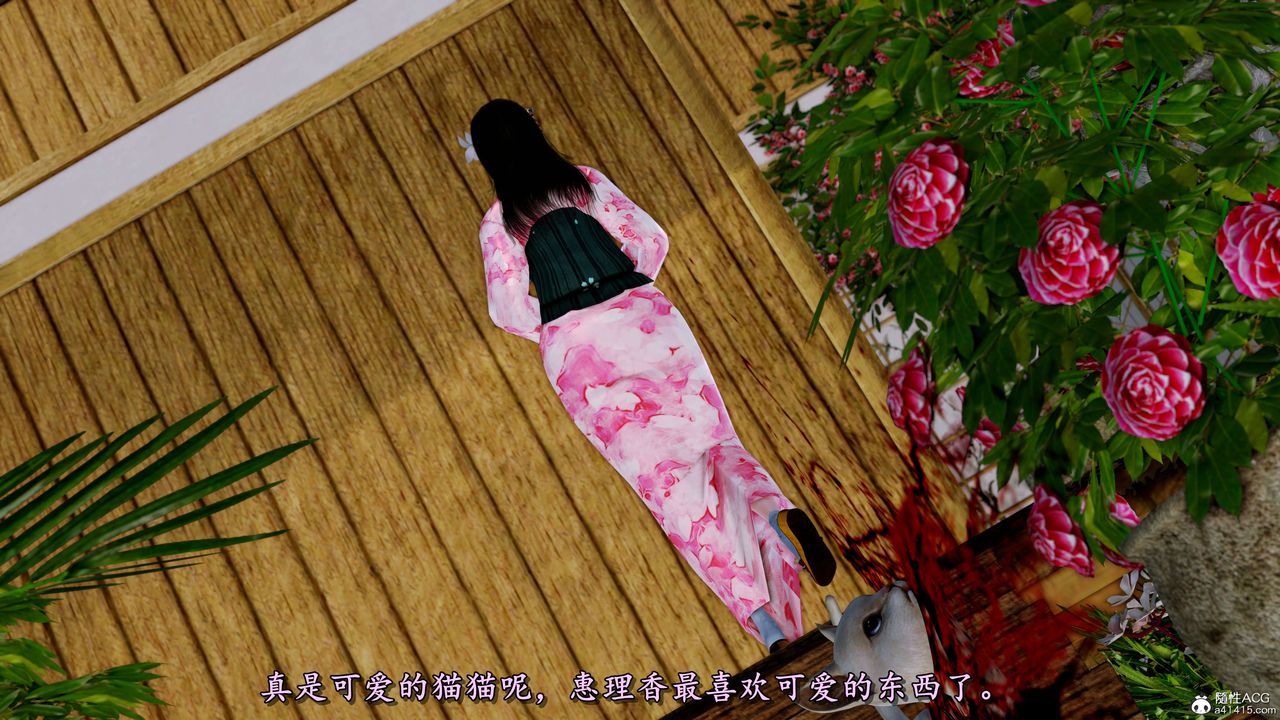 [3D]奴役三界人间第17话