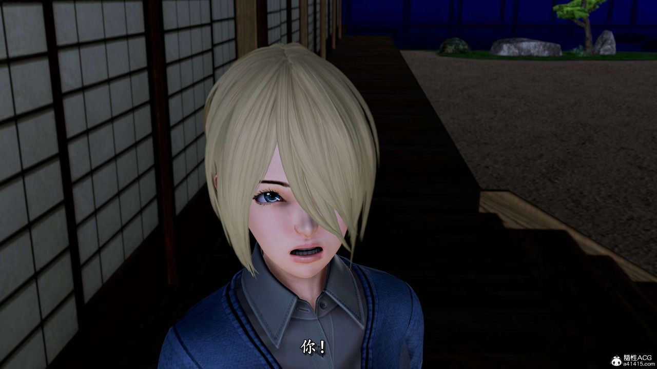 [3D]奴役三界人间第18话