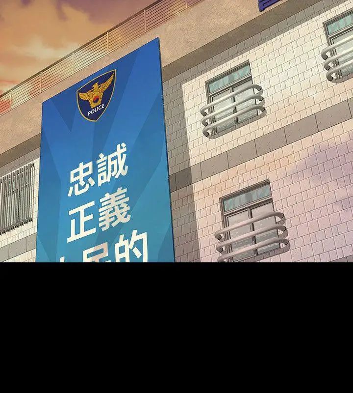 Revenge[復仇无删减]第8话-新的嫌疑人[2]