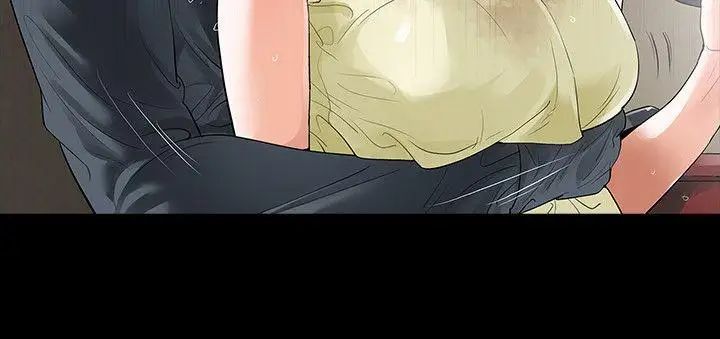 Revenge[復仇无删减]第9话-蒙面男子的真面目