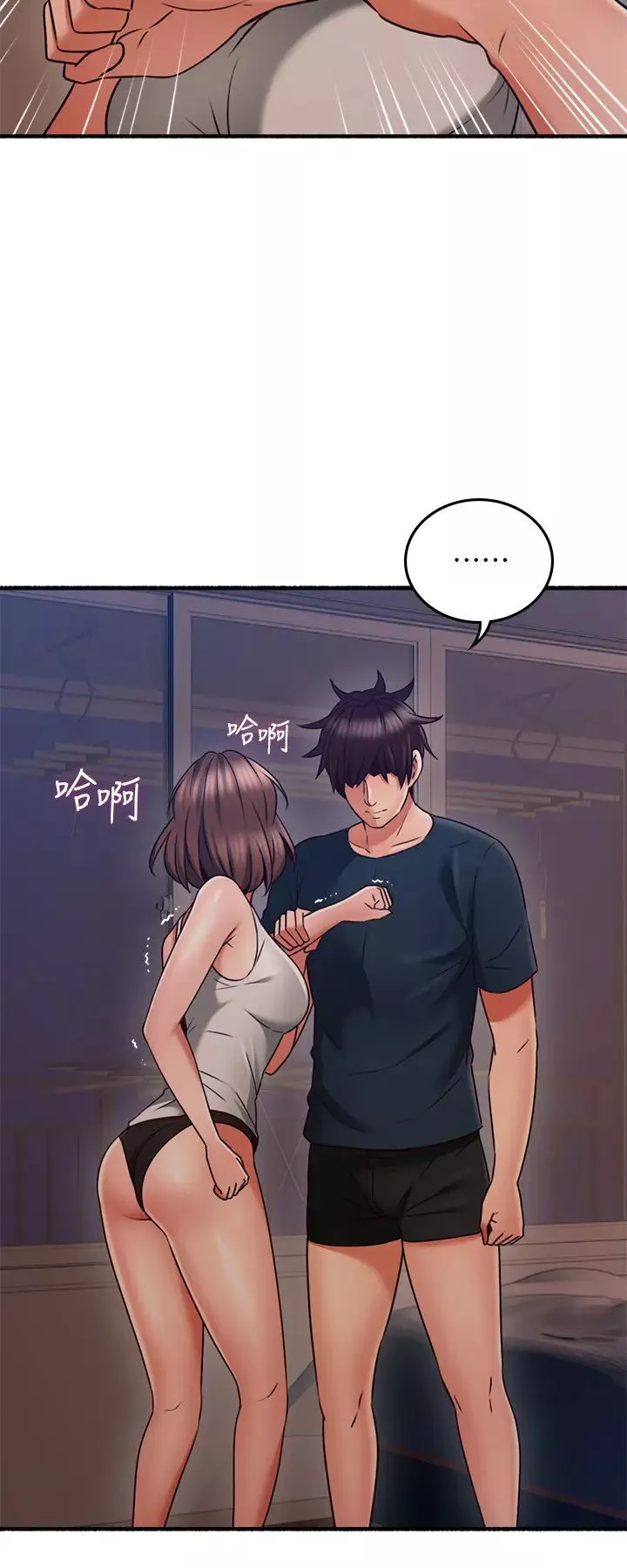 鄰居人妻第56話-放著性感的老婆不碰…