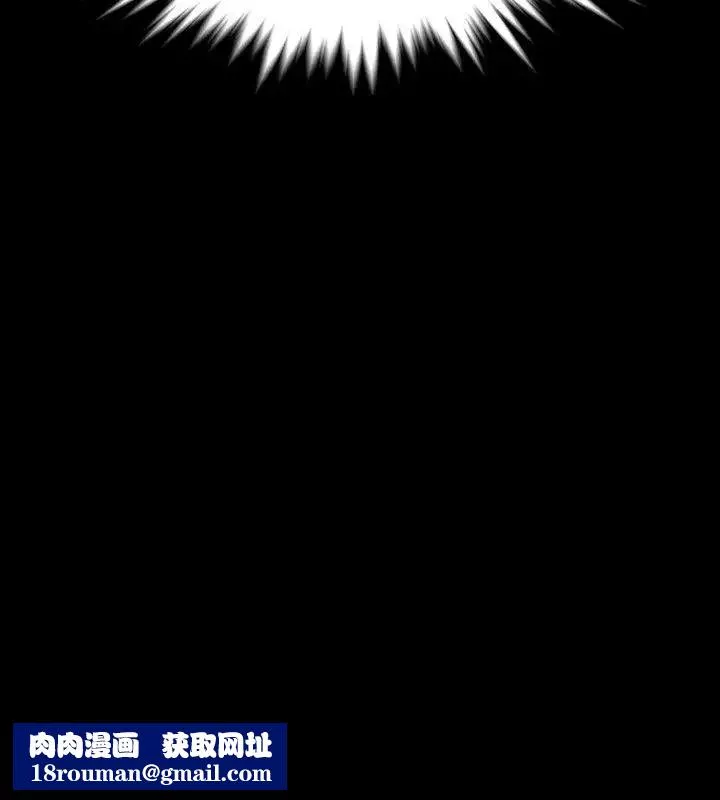 Revenge[復仇无删减]-第9话-蒙面男子的真面目 - 图片 22