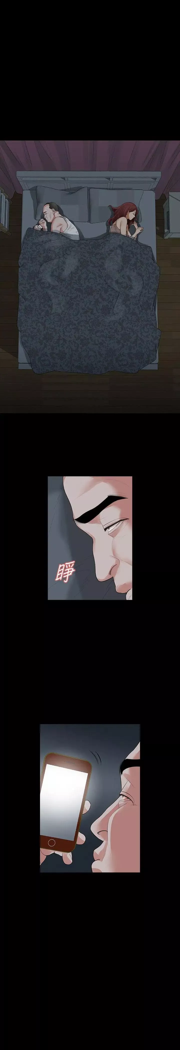 Revenge[復仇无删减]-第10话-最佳A片 - 图片 7