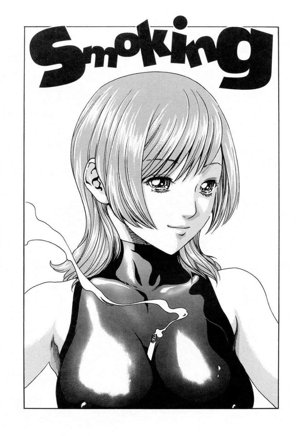 [春辉]お姉さんふぇち[春辉]お姉さんふぇち