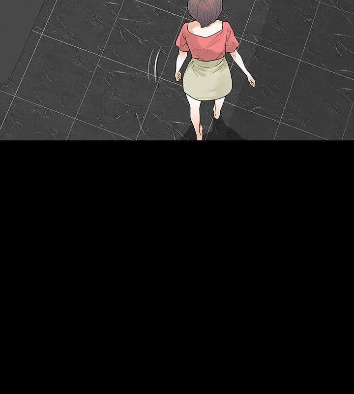 Revenge[復仇无删减]第11话-很会摇的尹主任