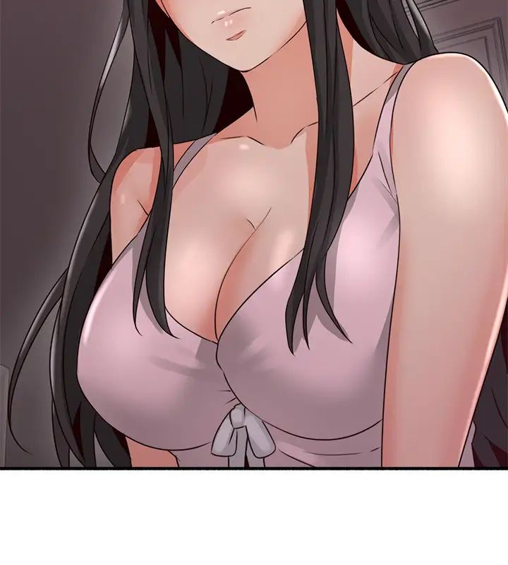 鄰居人妻第59話-以為永無止境的極樂時光