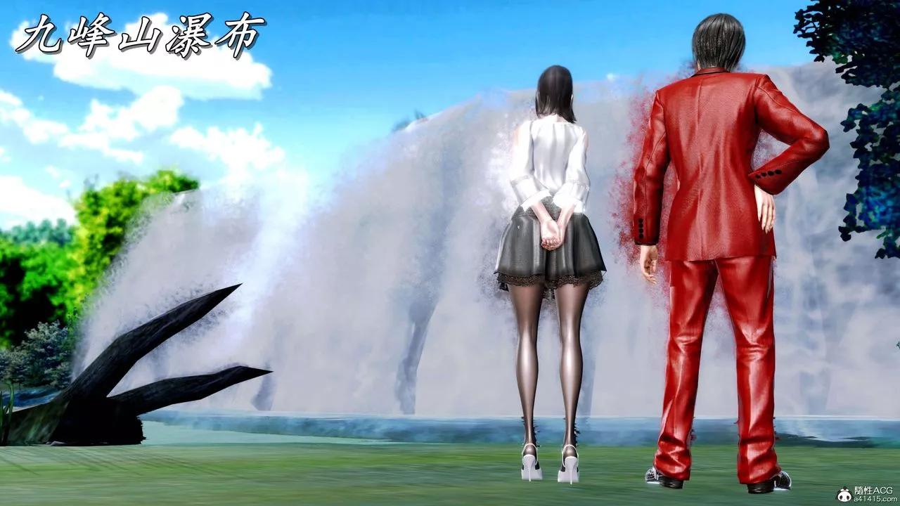 [3D]奴役三界人间-第20话 - 图片 2