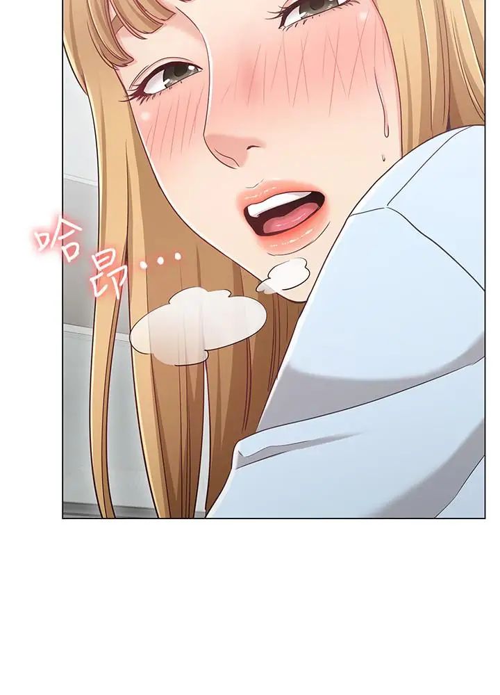 女友的姊姊第1话-土豪觊觎的两个女人